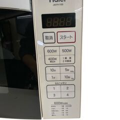 Haire ハイアール フラットタイプ 電子レンジ JM-FH18B 2013年製の画像