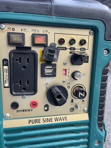 SAKOBS QL2000i発電機 インバーター 防音型 正弦波 100V 50Hz/60H切替 USB出力 地震 台風 防災 停電対策 アウトドア 非常用電源