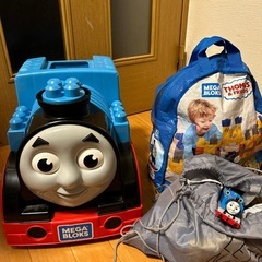 トーマスセット