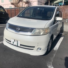 NISSAN SERENA | 日産セレナ| 20S | スノー...