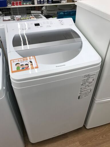 ★ジモティ割あり★ Panasonic 洗濯機 NA-FA80H8 8.0kg 2020年製 動作確認／クリーニング済み KJ7409