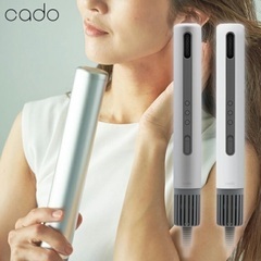 新品　cado baton スティック型ヘアドライヤー