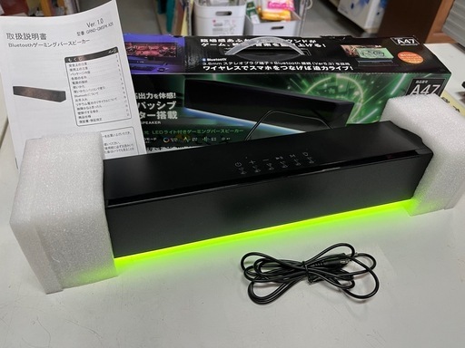 GEO Bluetooth対応 ゲーミング バー スピーカー GRND-GMSPK A26 付属品完備 動作確認済 LEDライト付 14W USB電源 中古美品 ③