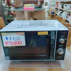 TOSHIBA☆電子レンジ☆ER-SM17☆2019年、ホワイトカラー、説明書あり、作動確認済み【浜村鹿野温泉ICから3分 買取本舗 宮本リサイクル 営業時間9～19時 定休日水曜のみ←連絡できませんm(_ _)m】の画像