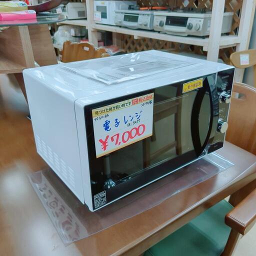 TOSHIBA☆電子レンジ☆ER-SM17☆2019年、ホワイトカラー、説明書あり、作動確認済み【浜村鹿野温泉ICから3分 買取本舗 宮本リサイクル 営業時間9～19時 定休日水曜のみ←連絡できませんm(_ _)m】