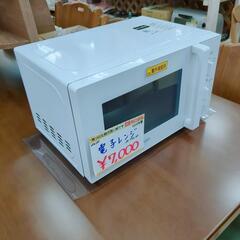 Haier☆電子レンジ☆JM-17H-60☆2020年製☆ホワイ...