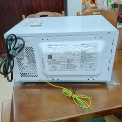 Haier☆電子レンジ☆JM-17H-60☆2020年製☆ホワイトカラー、作動確認済み【浜村鹿野温泉ICから3分 買取本舗 宮本リサイクル 営業時間9～19時 定休日水曜のみ←連絡できませんm(_ _)m】の画像