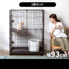 猫ケージ 2段 アイリスオーヤマ 猫用品 P-CS-932Vの画像