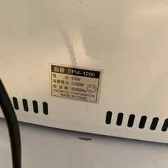 ハロゲンヒーターの画像