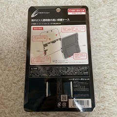 3DS LL用の画像
