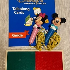 ディズニー英語システムトークアロング・カードの画像