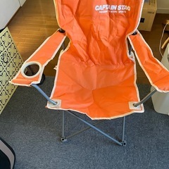 アウトドア折り畳みチェア