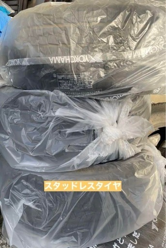 スタッドレスタイヤ 275/50R20