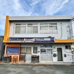 【豊橋で話題の脱毛サロン】