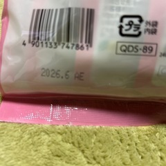 いなば やわらか鶏レバー プレーン 犬ちゃん用の画像