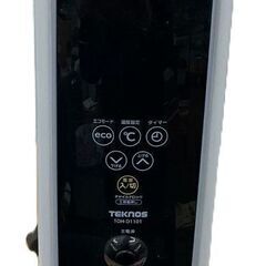 TEKNOS テクノス オイルヒーター TOH-D1101 動作確認済