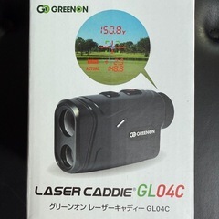 新品未使用　GreenOn（グリーンオン）LASER CADDIE GL04C　交渉　　　　の画像