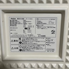 電気冷凍庫 HAIER JF－Ｃ100Aの画像