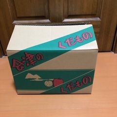 りんご箱