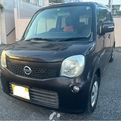 H24 モコ　アイドリングストップ　車検あり　エアコンOK