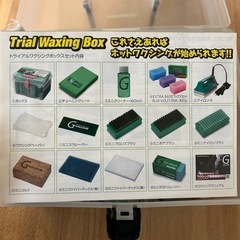 スノボー用品の画像