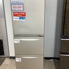 Panasonic3ドア冷蔵庫のご紹介！(トレファク寝屋川)