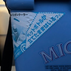 クーラーボックスの画像