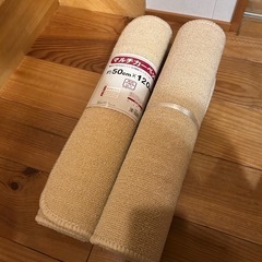 カーペット　お譲り先決定しました🙇‍♂️