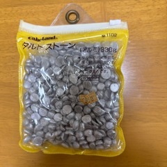 タルトストーン　新品