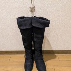 ブーツキーパー5本セットの画像