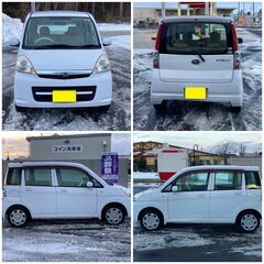 【車検たっぷり】H20/ステラ/4WD/5MT/マニュアル/8万キロ/キーレスの画像