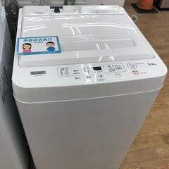 ★ジモティ割あり★ YAMADA 洗濯機 YWM-T50H1 5.0kg 2023年製 動作確認／クリーニング済み KJ7414