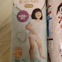 おむつ3袋　ビッグサイズ　の画像