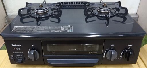 エイブイ：Paloma ガステーブル IC-N36B-R 都市ガス用 右強火力 2018年製