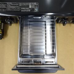 エイブイ：Paloma ガステーブル IC-N36B-R 都市ガス用 右強火力 2018年製の画像