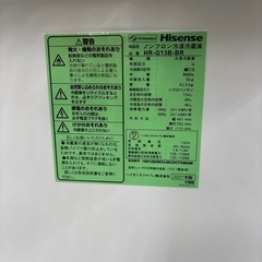 2021年製 Hisense 冷蔵庫