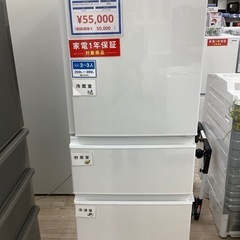 MITSUBISHI 3ドア冷蔵庫のご紹介！(トレファク寝屋川)
