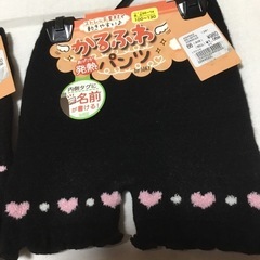 　お値下げ　 かるふわパンツの画像