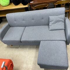 3人掛けソファ　No.606　布張りソファ　グレー　オットマン付き　【リサイクルショップどりーむ荒田店】