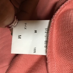 【新品未着用】COLZAパーカーの画像