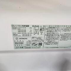 値下！日立 HITACHI R-23JA 2019年製 2ドアの画像