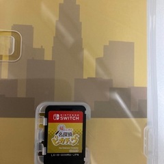 帰ってきた　名探偵ピカチュウ 　Switchソフトの画像