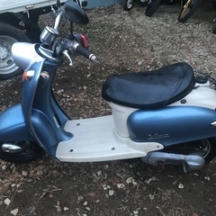 yamaha vino 