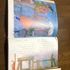 世界名作童話全集　絵本　20巻 ➕日本の童話3巻の画像