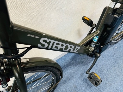 ブリヂストン ステップクルーズ b400 電動自転車【中古