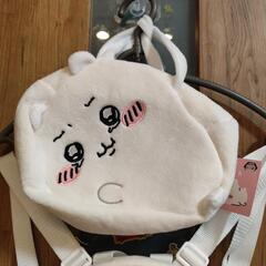 ちいかわ　リュックとバックの画像