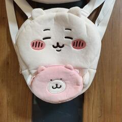 ちいかわ　リュックとバックの画像