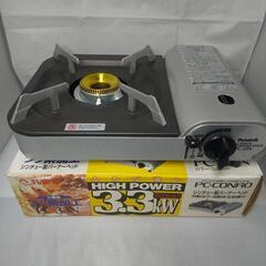 ピーコック カセットコンロ PC-33N