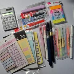 【40点 まとめ売り】文房具 ノート ルーズリーフ ペン シール...