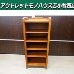 カリモク スリッパラック 玄関収納 シューズラック karimo...